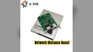 فیبر مدیا مبدل شبکه را 2 کیلومتر گسترش می دهد